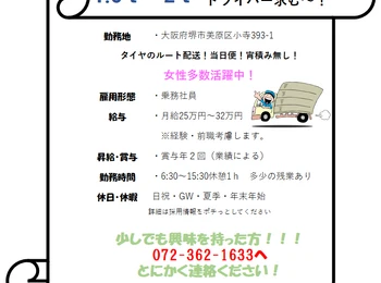 スクリーンショット 2026-04-10 091800