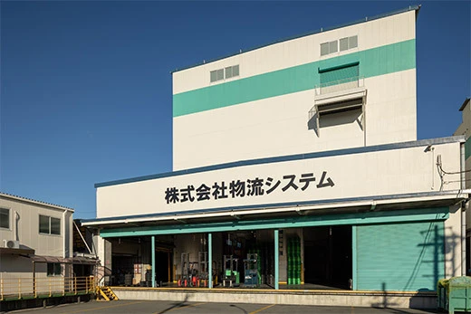 運輸部