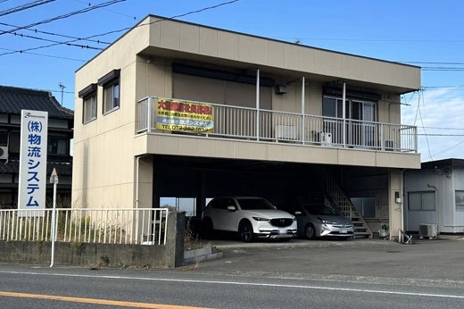 株式会社物流システム久留米営業所